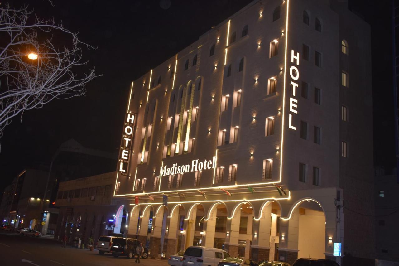 Madison Hotel 암만 외부 사진