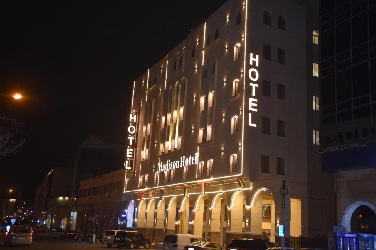 Madison Hotel 암만 외부 사진