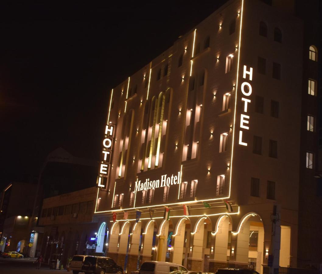 Madison Hotel 암만 외부 사진
