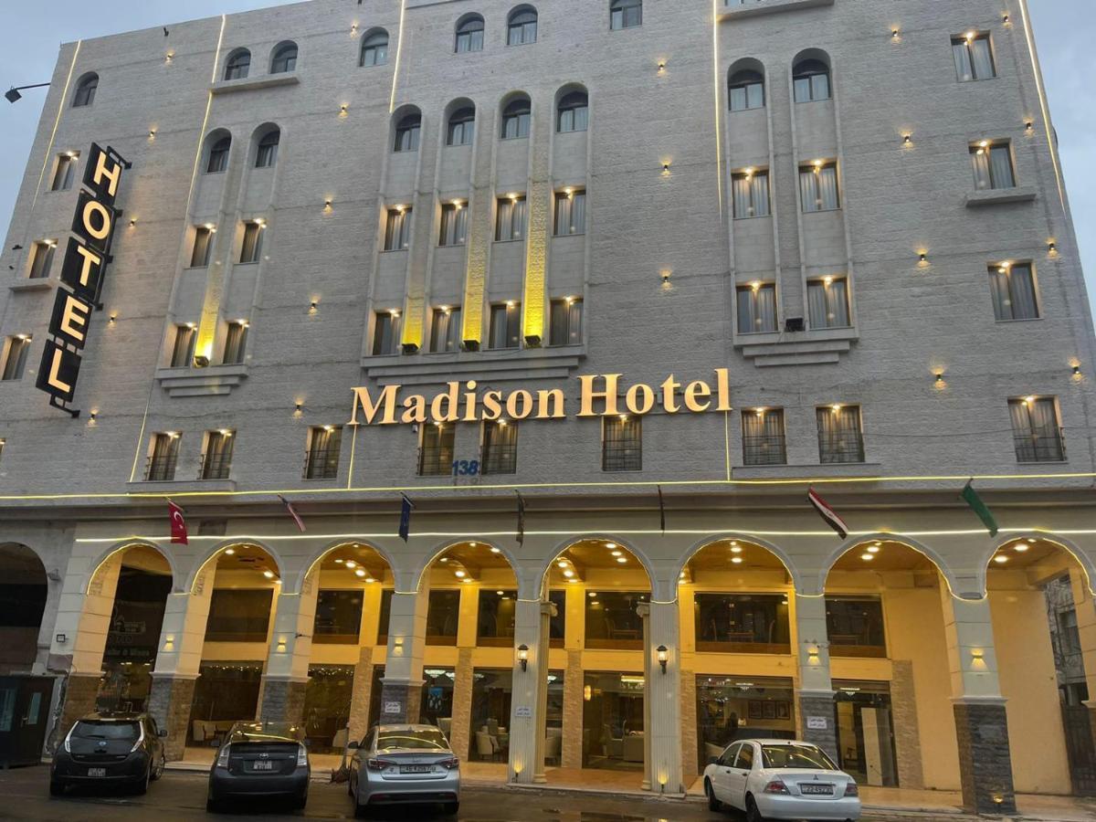 Madison Hotel 암만 외부 사진